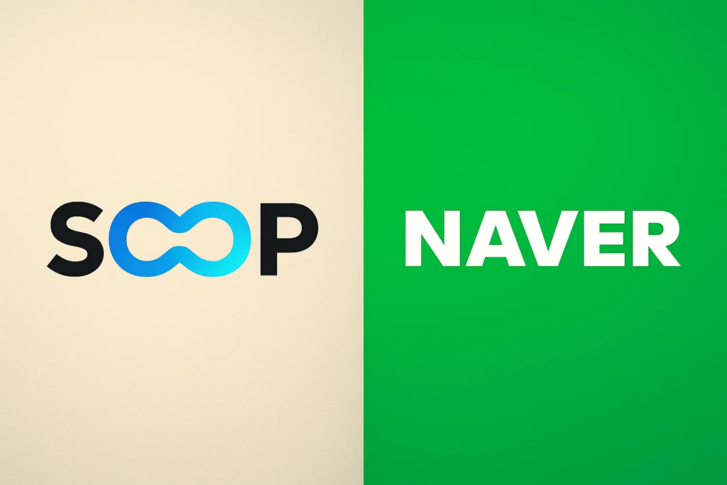 SOOP와 NAVER 로고가 나란히 배치된 협업 또는 파트너십 콘셉트 이미지