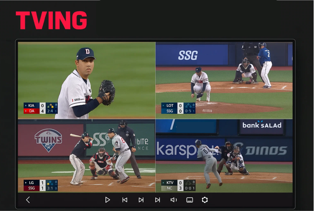 티빙 TVING KBO 멀티뷰 기능으로 여러 경기를 동시에 시청하는 화면, KIA vs 두산·롯데 vs SSG 등 4분할 중계